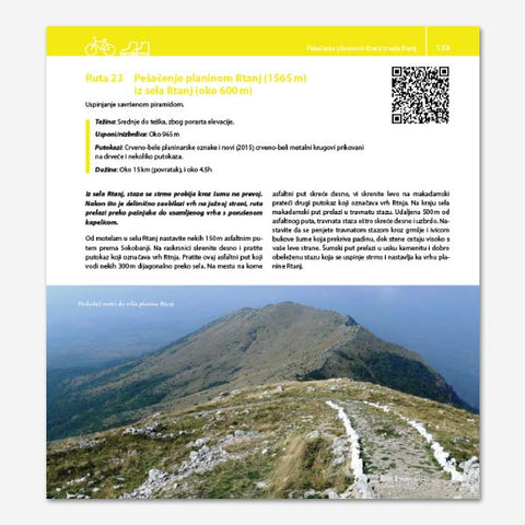 1.037 km biciklističkih i pešačkih ruta kroz Srbiju