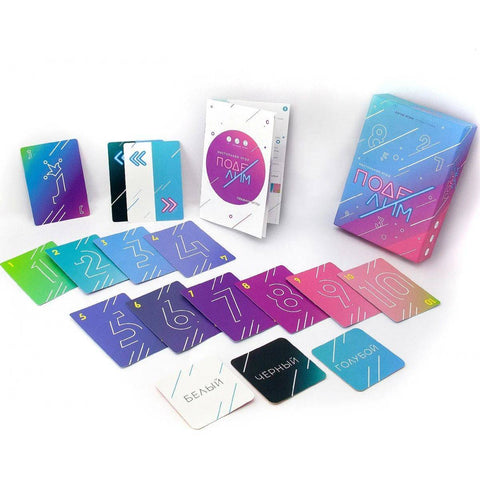 Настольная игра «Поделим»