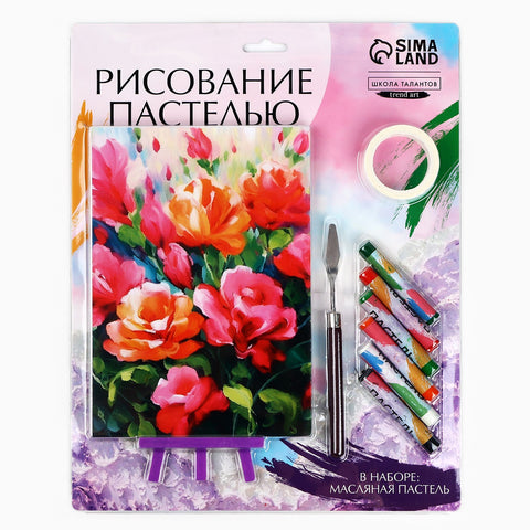 Рисование пастелью с мольбертом "Красочные пионы"