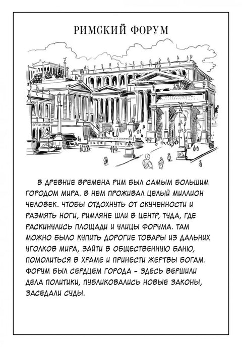 Ко је Јулије Цезар