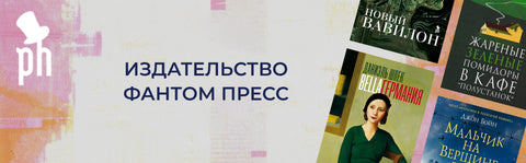 Ваша најбоља промоција до сада