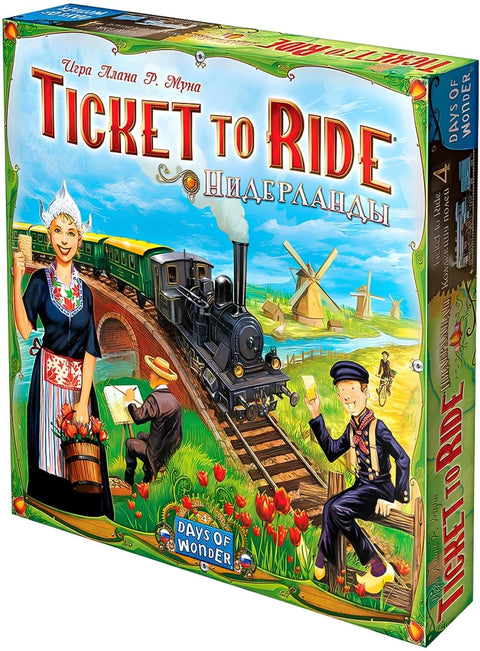 Ticket to Ride: Нидерланды