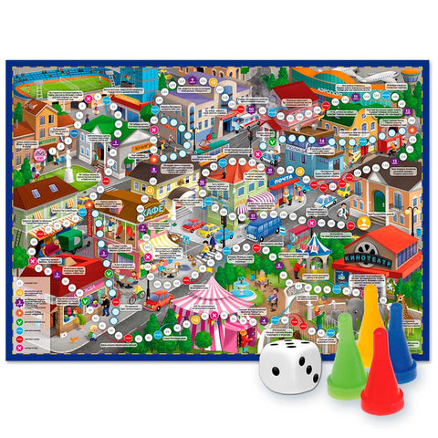 Друштвена игра „У граду“ са чипсом