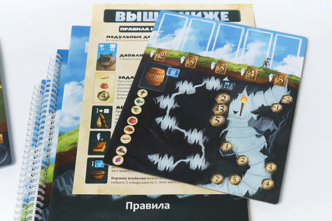 Настольная игра «Выше и ниже» (вкл.дополнение)