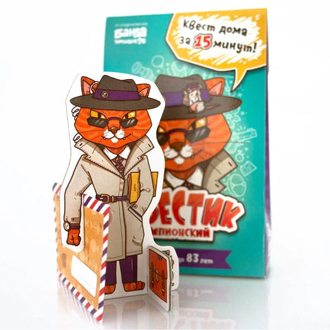 Друштвена игра „Шпијунски квестик“