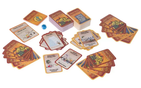 Настольная игра: Манчкин Апокалипсис