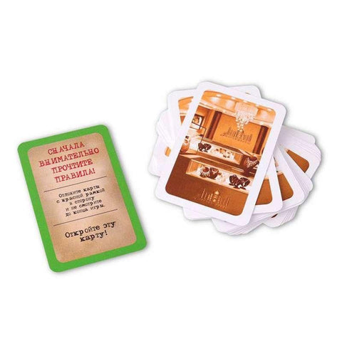 Настольная игра: Элементарно 2: 13 заложников