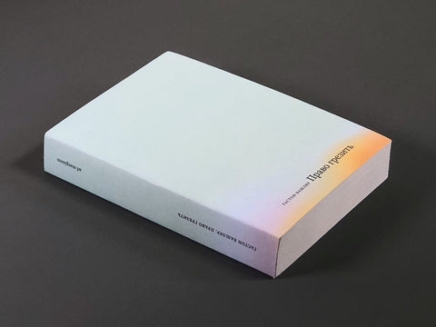 Право на сањање