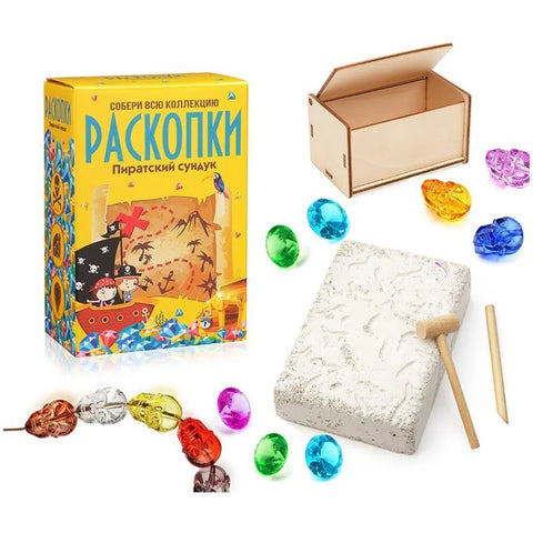Большой набор для проведения раскопок «Пиратский сундук»
