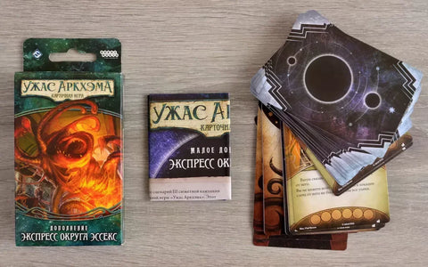 Друштвена игра Arkham Horror: The Dunwich Legacy: Essex County Express