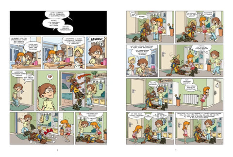 Наука в комиксах. Том 1. Простарнство-время