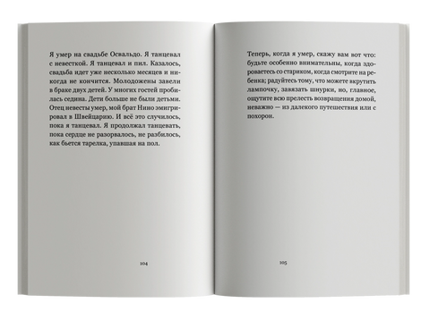 Старые и новые открытки