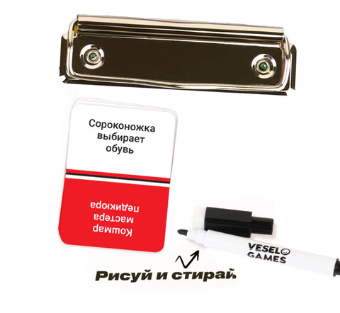 Я художник. Я так вижу
