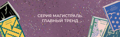 Ваша најбоља промоција до сада
