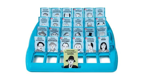 Друштвена игра Ко је то? Писци