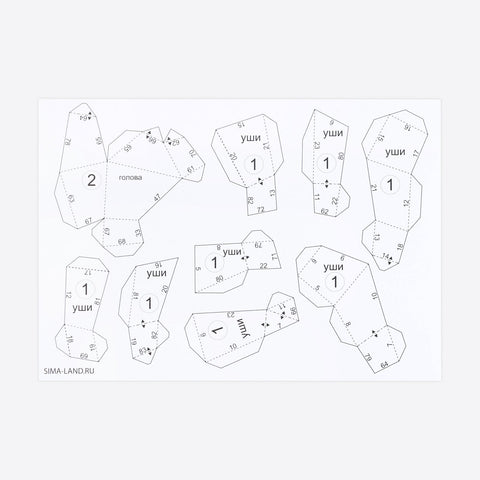 Набор для создания полигональной фигуры (3D модель) «Кролик»