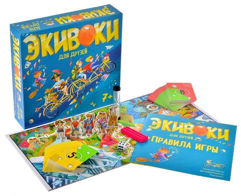 Настольная игра «Экивоки. Для друзей»