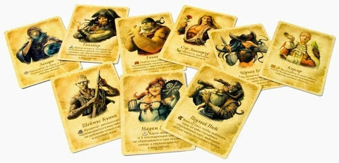 Друштвена игра „Мапа блага“