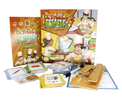 Друштвена игра „Луда кухиња“