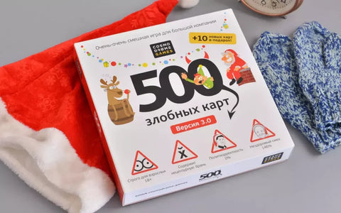 500 злих карата. И имамо Нову годину!