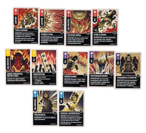 Ненадмашно. Домовина Сунца