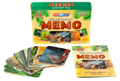 Мемо "Мир животных"