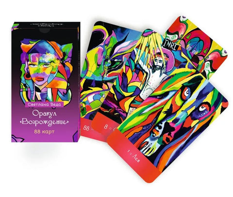 Оракул Возрождение (88 карт) (6036)