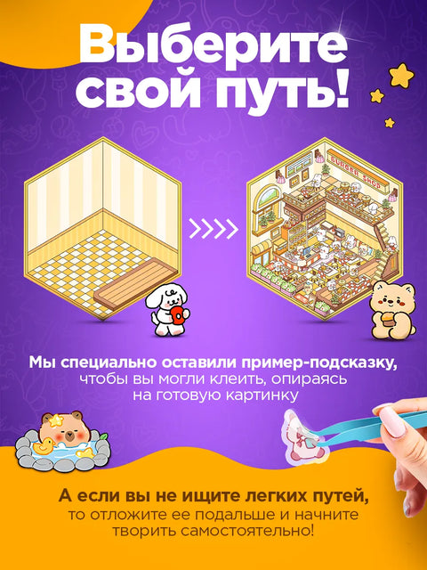 Жизнь милейших пушистиков