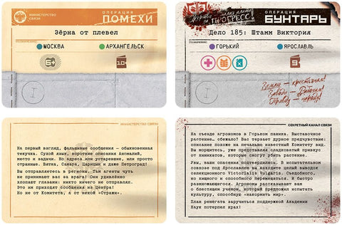 Комитет