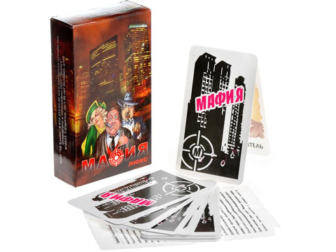 „Мафија“ 20 карата за играње