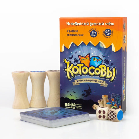 Друштвена игра "Котосови"
