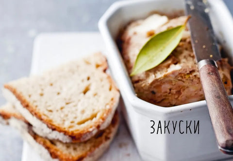 Ленивая кухня. Простые рецепты на каждый день