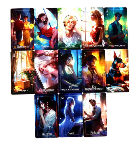 Оракул Мелодия любви (55 карт)