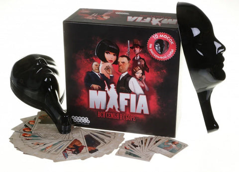 Друштвена игра: Мафија. Цела породица је заједно
