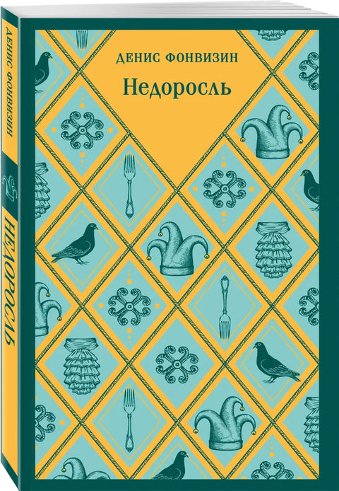 Мањи