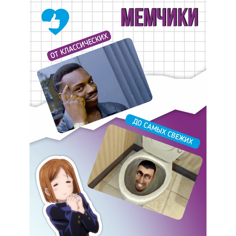 Teens