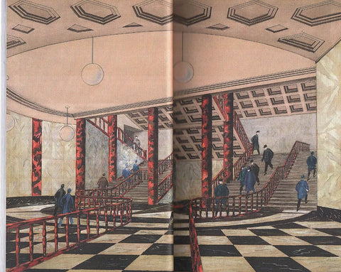 Идеальное метро