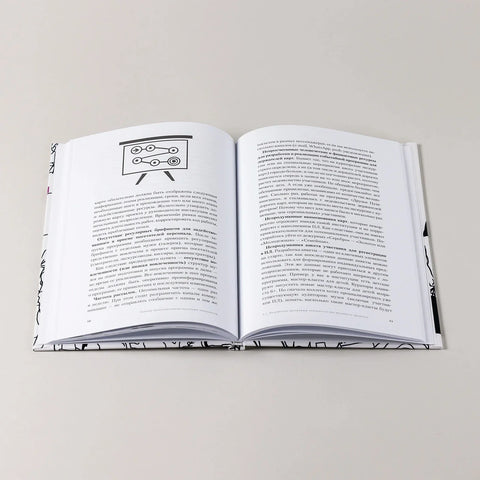 Карту в руки:  Как разрабатывать и продвигать программу лояльности в культурных пространствах