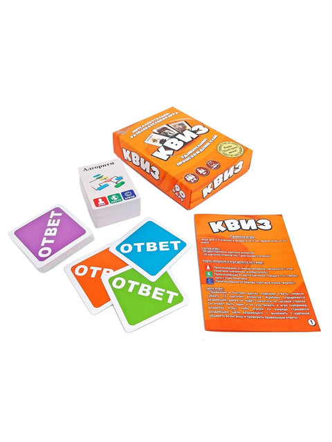 Друштвена игра „Квиз“