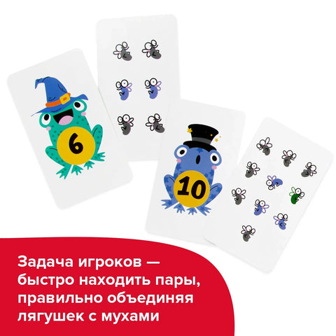 Друштвена игра „Бројање жаба“ од Brainy Games