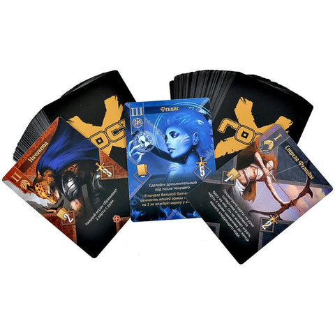 Друштвена игра: Госу X, артикал 915843