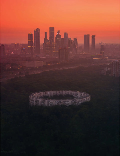 Моя Москва. Золотой город