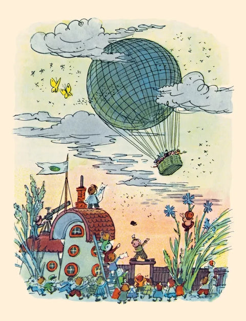 Приключения Незнайки и его друзей (с илл. А. Лаптева)