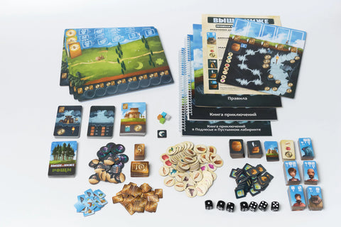 Настольная игра «Выше и ниже» (вкл.дополнение)