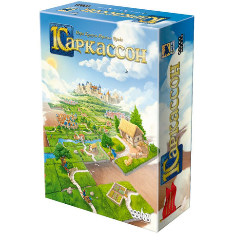 Друштвена игра „Каркасон“