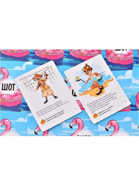 Друштвена игра: Shot. All Off, арт. MAG119863