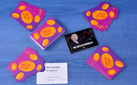 Друштвена игра „Мемономика“