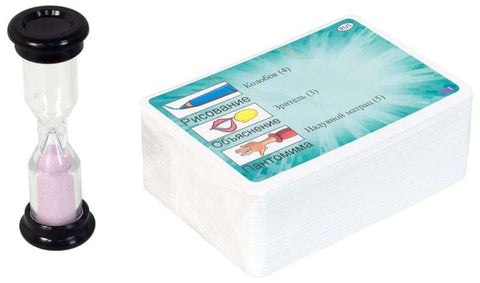 Активити для детей (новое издание)