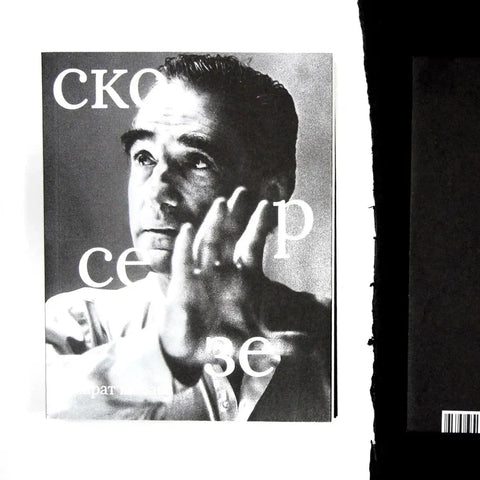 Скорсезе