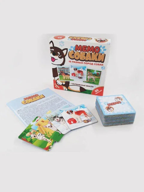 Настольная игра Собаки